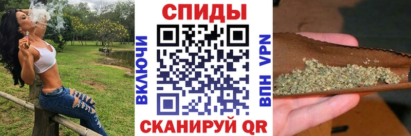 Бутират бутик  Петровск 