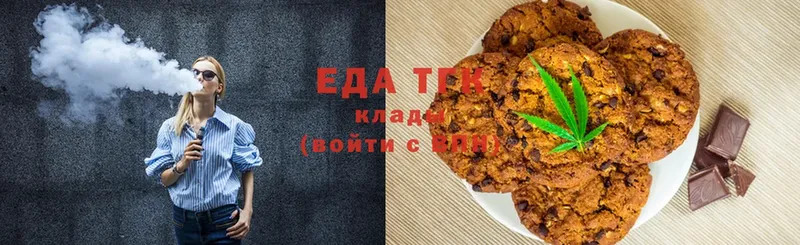 наркота  Петровск  OMG зеркало  Cannafood конопля 