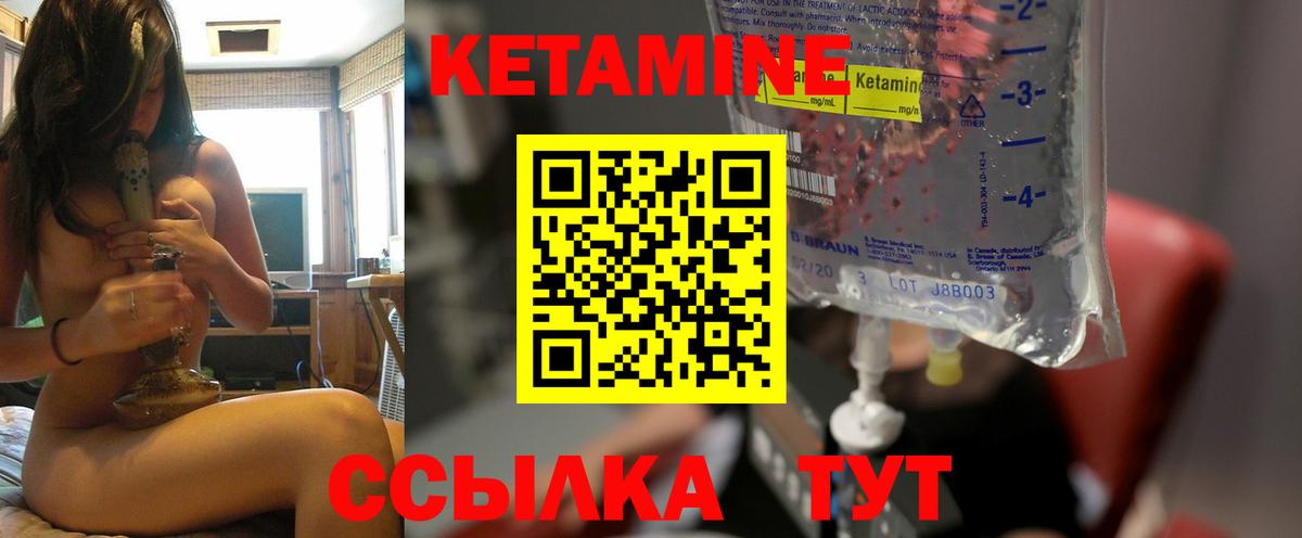 Петровск  Гашиш  MDMA  Мяу-Мяу  МЕТ  Вход с VPN  Экстази  Каннабис  Alpha-PVP 