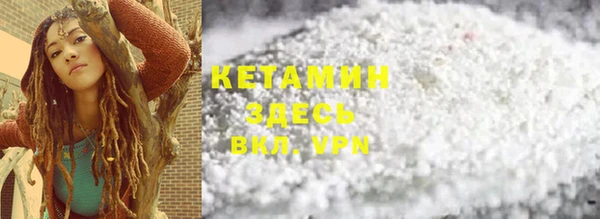 меф VHQ Медвежьегорск