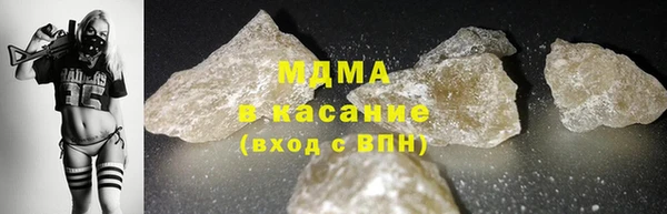 метамфетамин Мегион