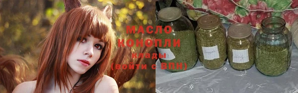 метамфетамин Мегион