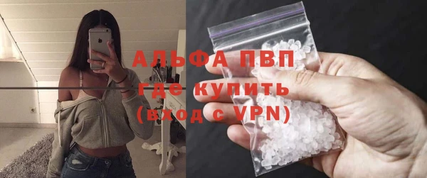 меф VHQ Медвежьегорск