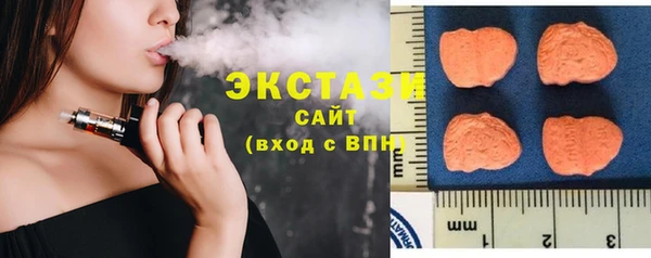 меф VHQ Медвежьегорск