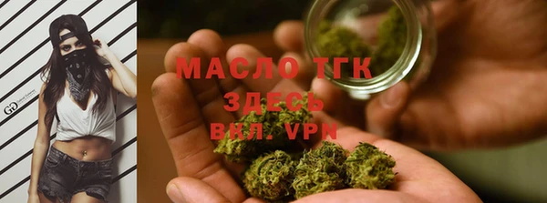 mdpv Магадан