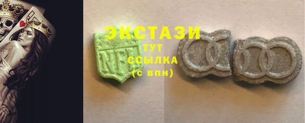 меф VHQ Медвежьегорск
