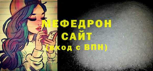 марки nbome Медногорск