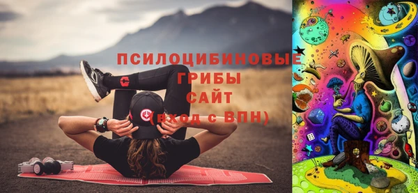 меф VHQ Медвежьегорск