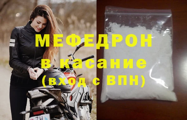марки nbome Медногорск