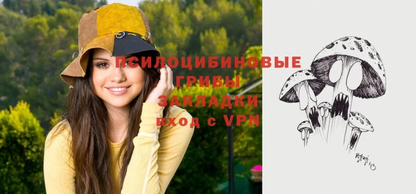 меф VHQ Медвежьегорск