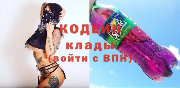 меф VHQ Медвежьегорск