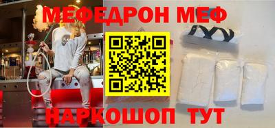 Альфа ПВП Абинск
