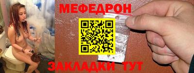 гашиш Берёзовский