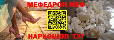 гашиш Берёзовский