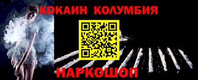 гашиш Берёзовский