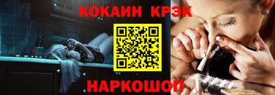 метадон Волгодонск