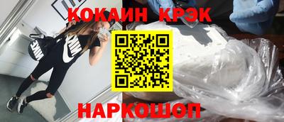 apvp Волжск