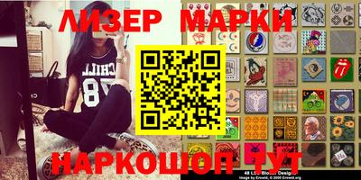 apvp Волжск