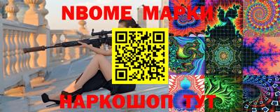 метадон Волгодонск