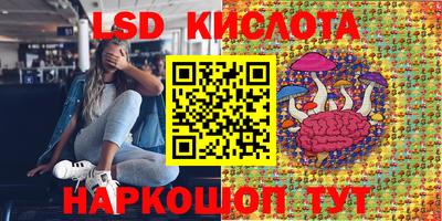 метадон Волгодонск