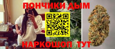 apvp Волжск