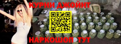 метадон Волгодонск