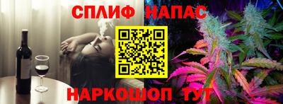 метадон Волгодонск