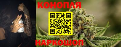 apvp Волжск