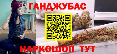 мяу мяу мука Бийск