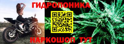мефедрон VHQ Волжский