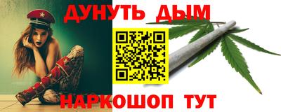 apvp Волжск