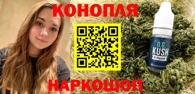 мефедрон VHQ Волжский