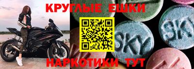 метадон Волгодонск