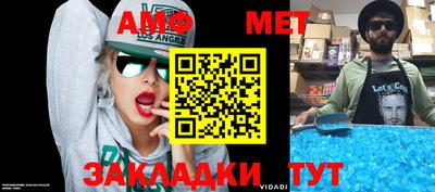 гашиш Берёзовский