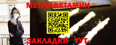 apvp Волжск