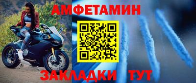метадон Волгодонск