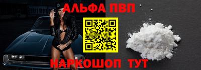 метадон Волгодонск