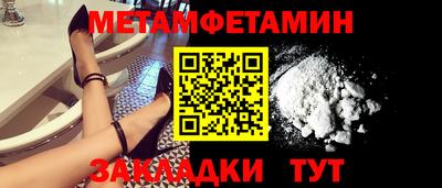 apvp Волжск