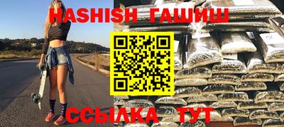 apvp Волжск