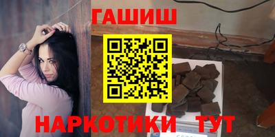 apvp Волжск