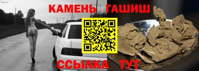 apvp Волжск