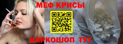 apvp Волжск