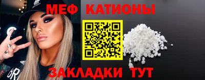 метадон Волгодонск