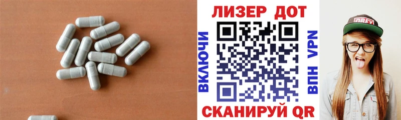 магазин продажи наркотиков  Петровск  LSD-25 экстази ecstasy 