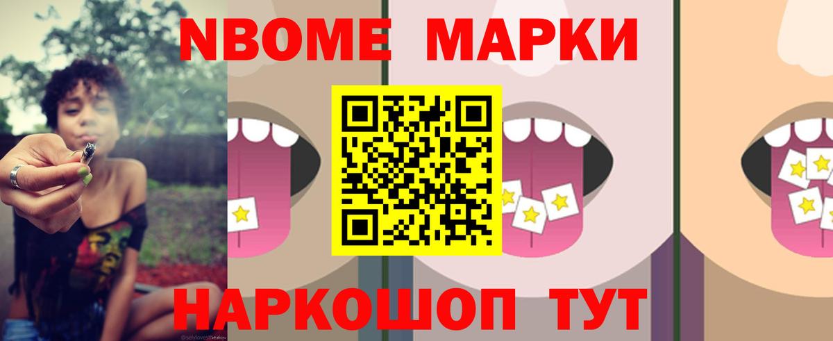 ЛСД экстази ecstasy Петровск