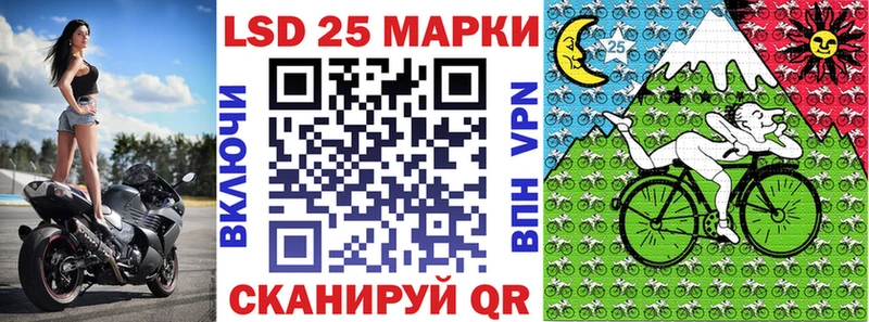 Марки NBOMe 1,5мг  цена   Петровск 