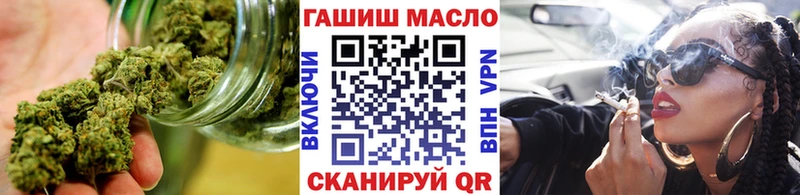 Дистиллят ТГК вейп с тгк  Петровск 