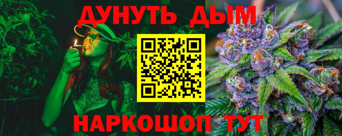 МАРИХУАНА индика  Петровск  МАРИХУАНА марихуана 